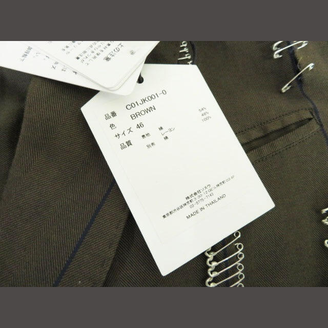 ミハラヤスヒロ MIHARA YASUHIRO ×DRY CLEAN ONLY