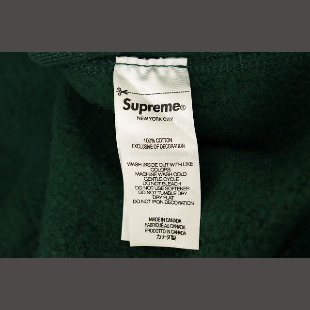 格安最新作 Supreme シュプリーム SUPREME 21AW Pearl Logo Hooded Swの通販 by ベクトル  ラクマ店｜シュプリームならラクマ