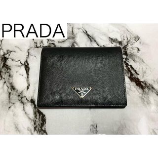大特価市 PLADA プラダ SAFFIANO サフィアーノ 三折財布 ギャランティ