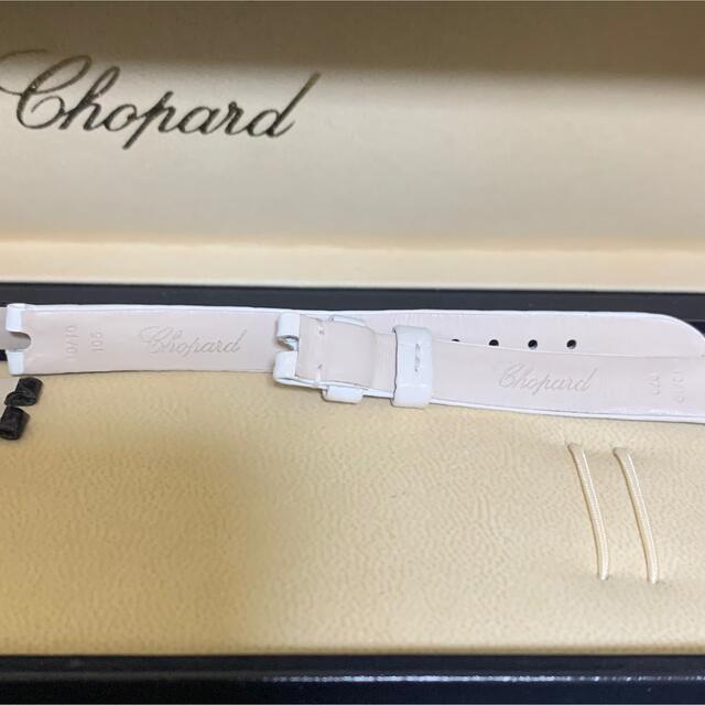 Chopard(ショパール)のショパール　ハッピーダイヤ　203957-5201 クオーツ　保証書付き　 レディースのファッション小物(腕時計)の商品写真