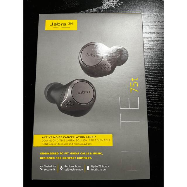 Jabra Elite 75t