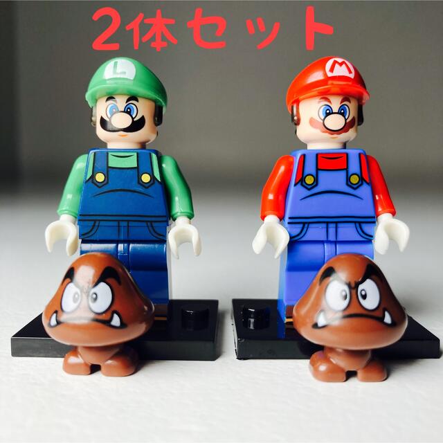 2体セット】スーパーマリオ ミニフィグ レゴ互換 peppascoolspot.com