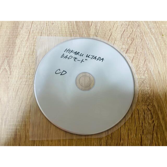 宇多田ヒカル badモード 初回 CDのみ DVD、Blu-rayなし エンタメ/ホビーのCD(ポップス/ロック(邦楽))の商品写真