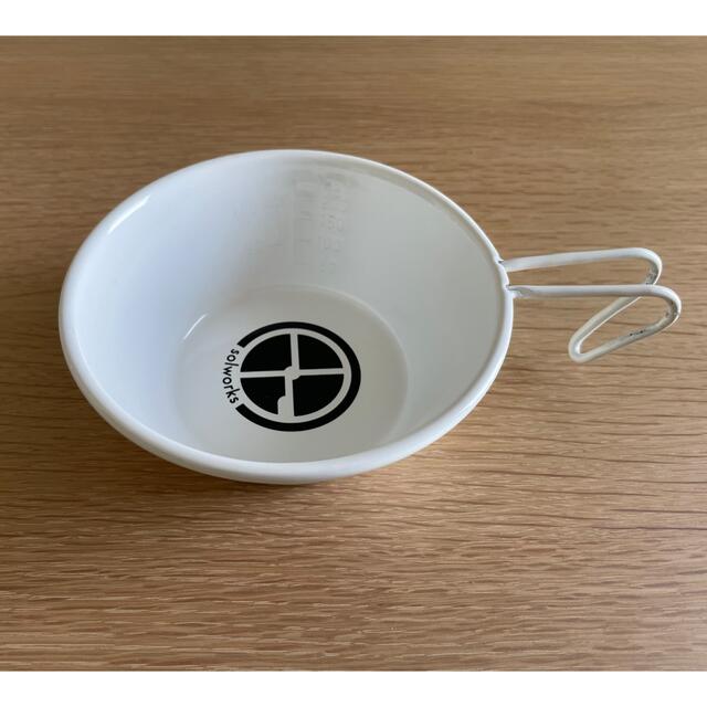 正規品】 solworks ホーローシェラカップ opri.sg
