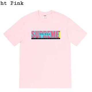 シュプリーム(Supreme)のXL★All Over Tee★Light Pink(Tシャツ/カットソー(半袖/袖なし))