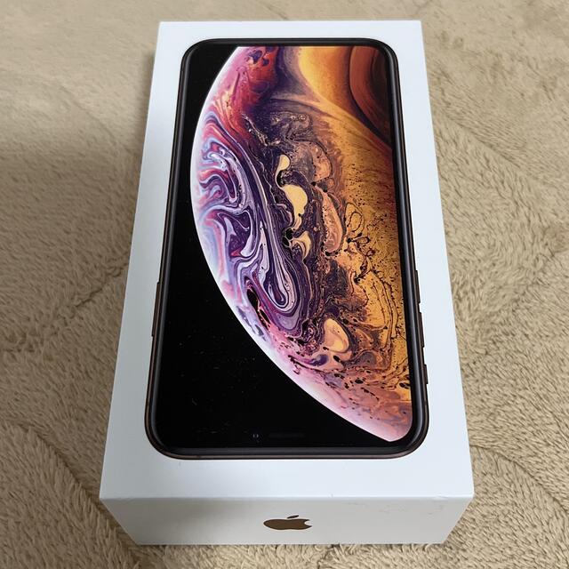 工場店 iPhone XS 256GB ゴールド SIMロック解除済み