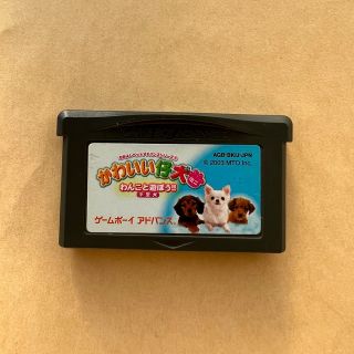 ゲームボーイアドバンス(ゲームボーイアドバンス)のGBA ゲームボーイアドバンス ソフト(携帯用ゲームソフト)