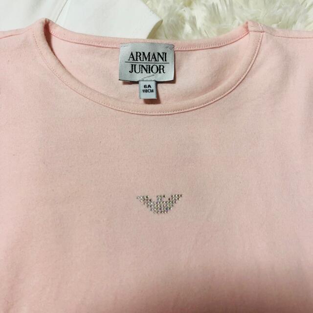 ARMANI JUNIOR(アルマーニ ジュニア)のアルマーニジュニア   ARMANI Jr. Tシャツ　6A 118 白　ピンク キッズ/ベビー/マタニティのキッズ服女の子用(90cm~)(Tシャツ/カットソー)の商品写真