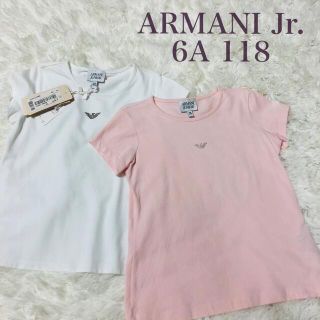 アルマーニ ジュニア(ARMANI JUNIOR)のアルマーニジュニア   ARMANI Jr. Tシャツ　6A 118 白　ピンク(Tシャツ/カットソー)