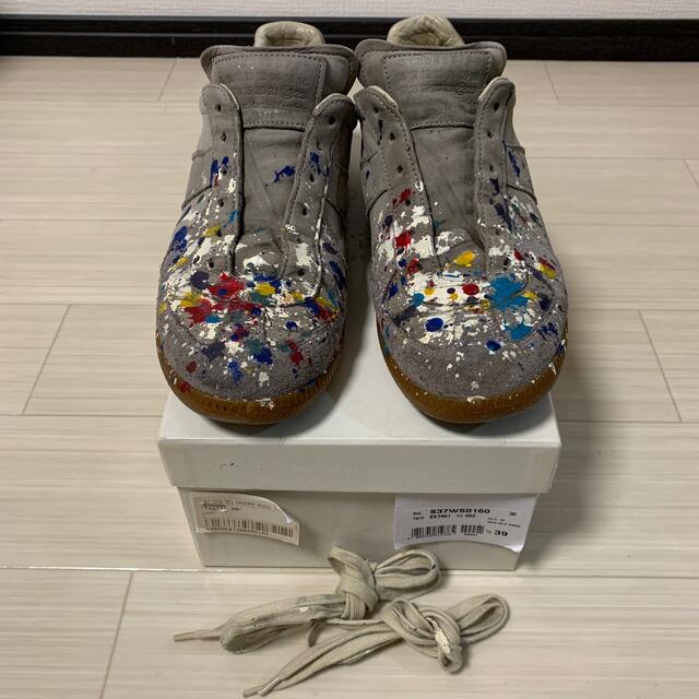 メンズMaison Martin Margiela ペンキ加工 ジャーマントレーナー