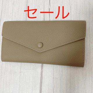 財布 長財布 革財布 二つ折り シンプル 大容量　本革　牛革　グレージュ(長財布)