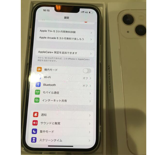 iPhone13  128 GB スターライト 美品