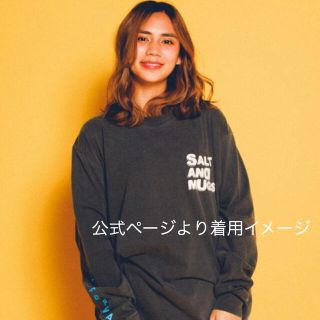 WIND AND SEA - 値下げします！SALT&MUGS ロンT 平野紫耀さん着用の