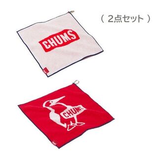 チャムス(CHUMS)の2枚セット CHUMS Hand Towel CH62-1059 未使用(ハンカチ)