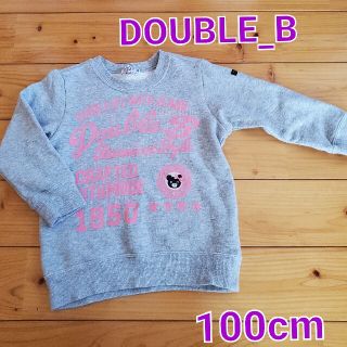 ダブルビー(DOUBLE.B)のDOUBLE_B byMIKIHOUSE トレーナー 100cm(Tシャツ/カットソー)