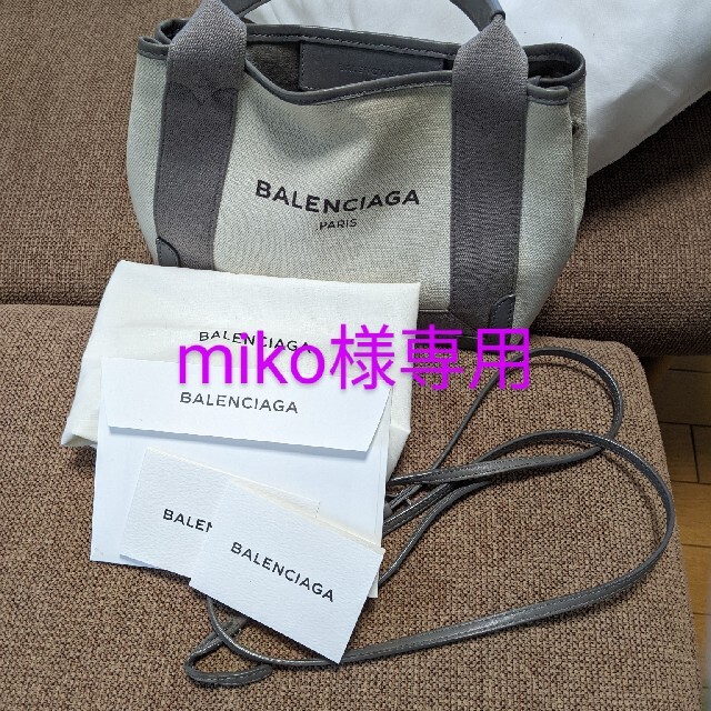 BALENCIAGA BAG(バレンシアガバッグ)のバレンシアガ　ガバス レディースのバッグ(トートバッグ)の商品写真