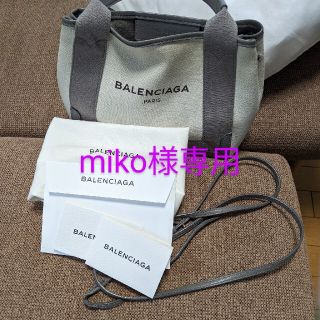 バレンシアガバッグ(BALENCIAGA BAG)のバレンシアガ　ガバス(トートバッグ)