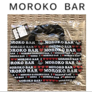 モロコバー(MOROKOBAR)の【新品未使用タグ付】MOROKO BAR モロコバー　トートバッグ　エコバッグ(トートバッグ)