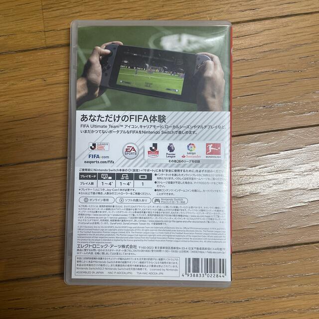 FIFA 18 Switch エンタメ/ホビーのゲームソフト/ゲーム機本体(家庭用ゲームソフト)の商品写真
