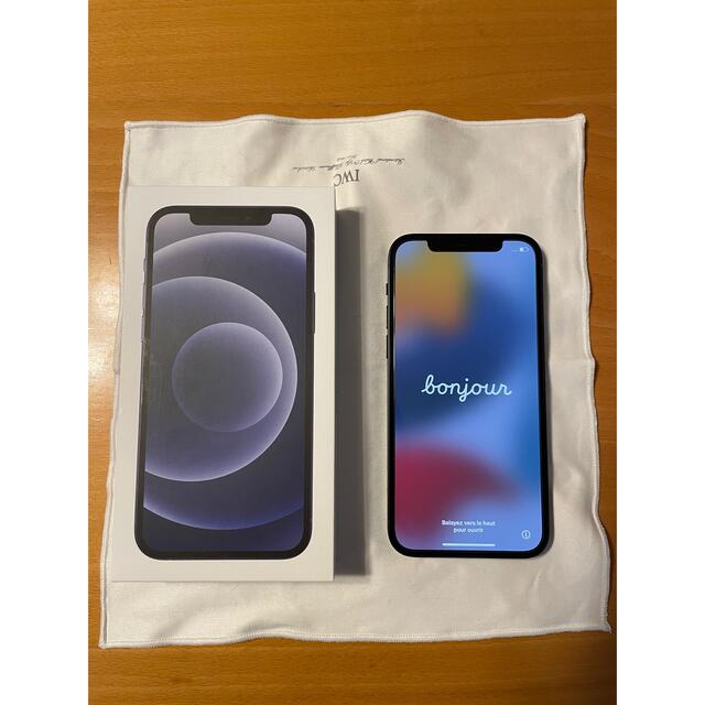 スペシャルオファ iPhone au ブラック 64GB 【田中】iPhone12