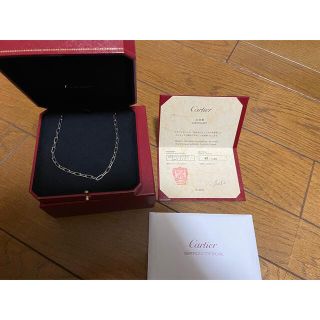 カルティエ(Cartier)のカルティエ　ネックレス(ネックレス)