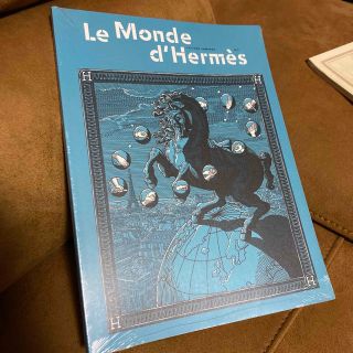 エルメス(Hermes)のエルメスの世界　Le Monde d'Hermes(ファッション)