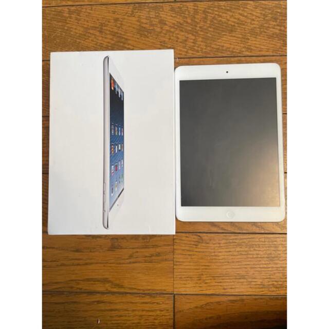 アップル iPad mini WiFi 16GB ホワイト　箱付属1350mm本体奥行