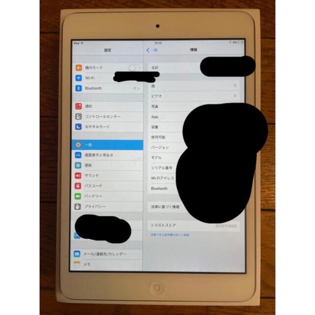 アップル iPad mini WiFi 16GB ホワイト　箱付属 3