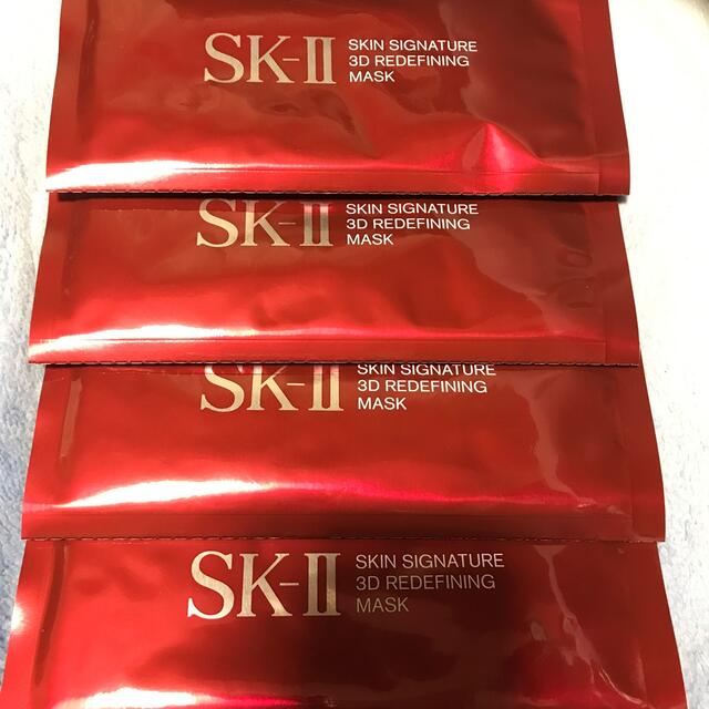 SK-II(エスケーツー)のうみ様 専用☆ コスメ/美容のスキンケア/基礎化粧品(パック/フェイスマスク)の商品写真