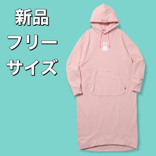 CUNE パーカー ピンク size2 (キューン)-