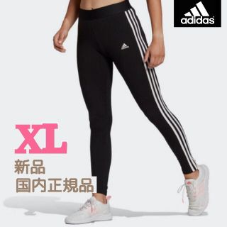 アディダス(adidas)のアディダス  3ストライプス レギンス レディース GL0723 XL(その他)