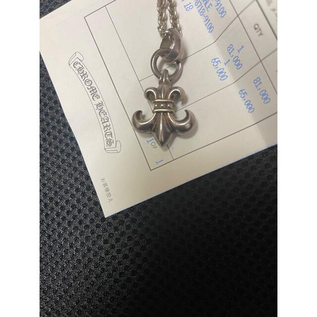 CHROME HEARTS BSフレア 正規品 +バングル | www.myglobaltax.com