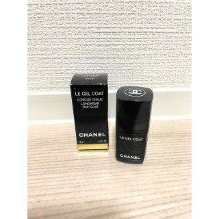 シャネル(CHANEL)のシャネル　トップコート　新品(ネイルトップコート/ベースコート)