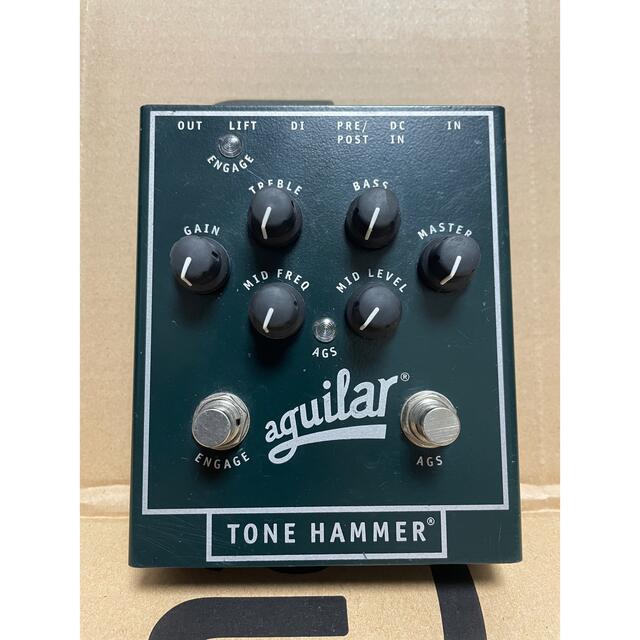 セール中！【Aguilar】Tone Hammer