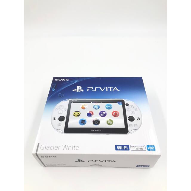高級ブランド PS Vita 家庭用ゲーム機本体 - rinsa.ca