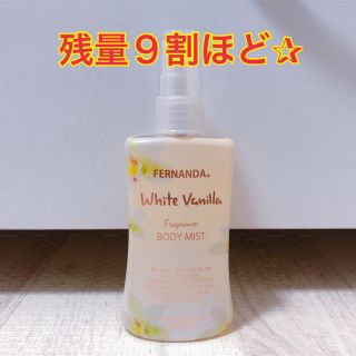 フェルナンダ(FERNANDA)のフェルナンダ　ホワイトバニラ(化粧水/ローション)