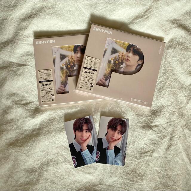 ENHYPEN 儚い ソンフン ソロジャケット 公式 CD トレカ【最終価格