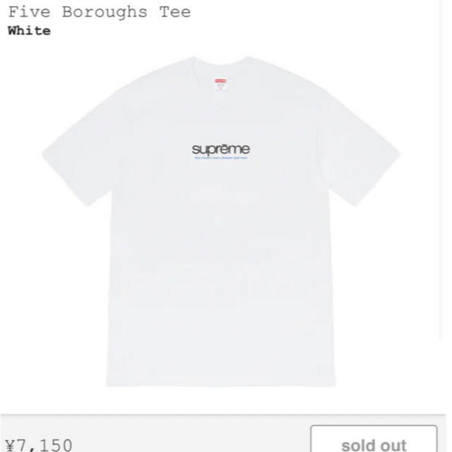 新品　21SS Supreme Five Boroughs Tee Lサイズ