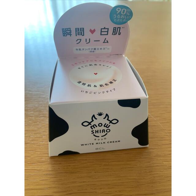 モウシロ トーンアップクリーム いちごピンク(30g) コスメ/美容のスキンケア/基礎化粧品(フェイスクリーム)の商品写真