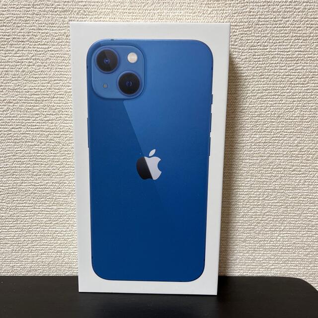 Apple iPhone13 128GB SIMフリー　新品未開封