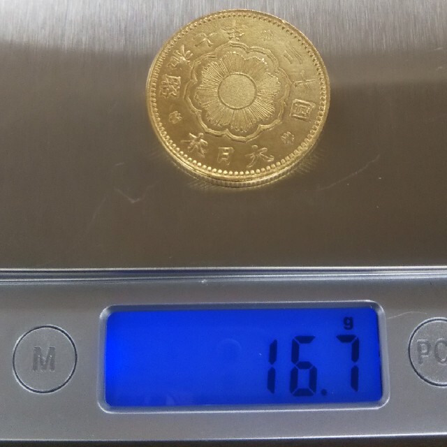 古銭  新二十圓金貨  昭和七年  約１６,７g