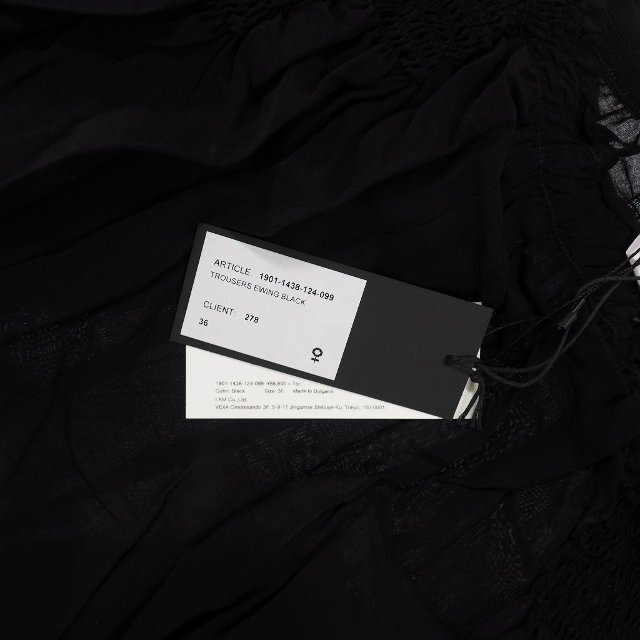 Ann Demeulemeester(アンドゥムルメステール)のアンドゥムルメステール ANN DEMEULEMEESTER 19SS TROU レディースのパンツ(その他)の商品写真