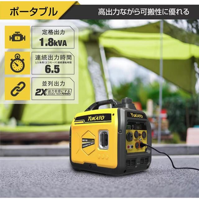 インバーター発電機 高性能 定格出力3.0kVA 50Hz/60Hz21.5kg