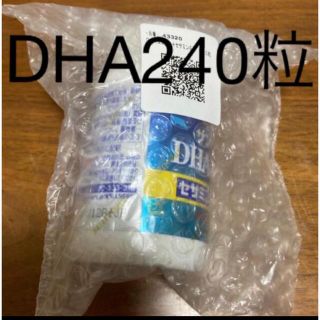 サントリー(サントリー)のサントリーdha&epaセサミンex 240粒(ビタミン)