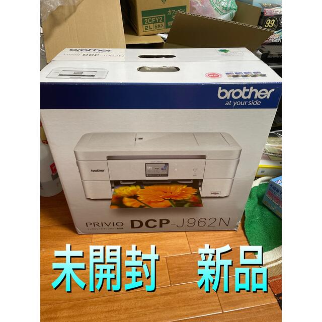 銀座 brother インクジェットプリンター DCP-J962N 新品 | www