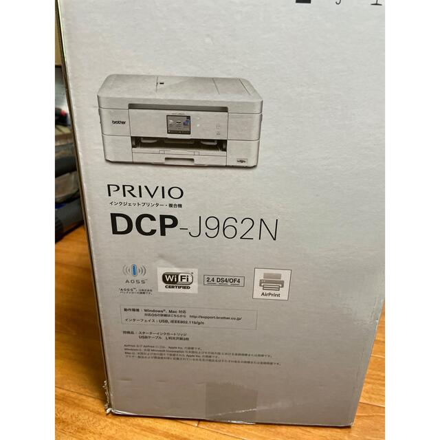 brother インクジェットプリンター DCP-J962N  新品