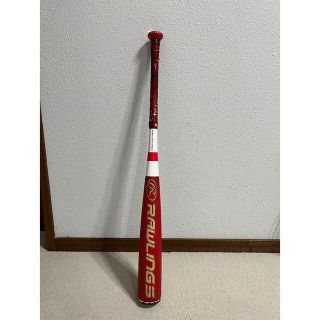 ローリングス(Rawlings)のローリングス　ハイパーマッハS  78cm 少年野球バット(バット)