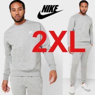 新品 NIKE 上下セット トレーナー&ジョガーパンツ グレー 2XL 送料無料