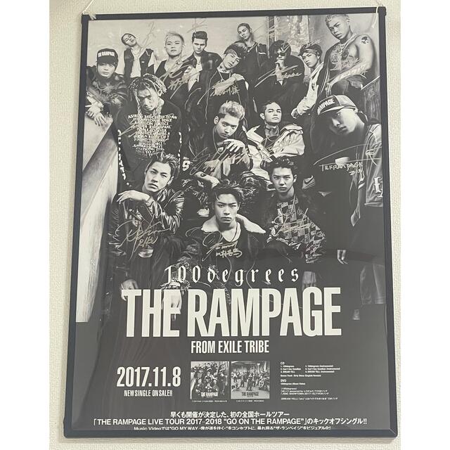 RAMPAGE サイン入りポスター