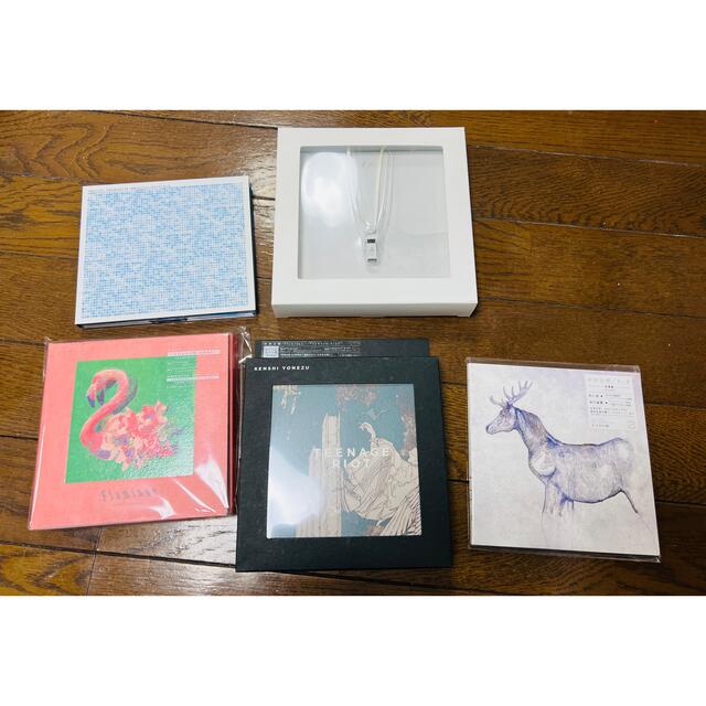 人気ブランド 米津玄師 完売初回限定版 CD5枚セット+おまけCD6枚 ポップス+ロック(邦楽) 人気ブランド 米津玄師 完売初回限定版 CD5枚セット+おまけCD6枚 ポップス+ロック(邦楽)